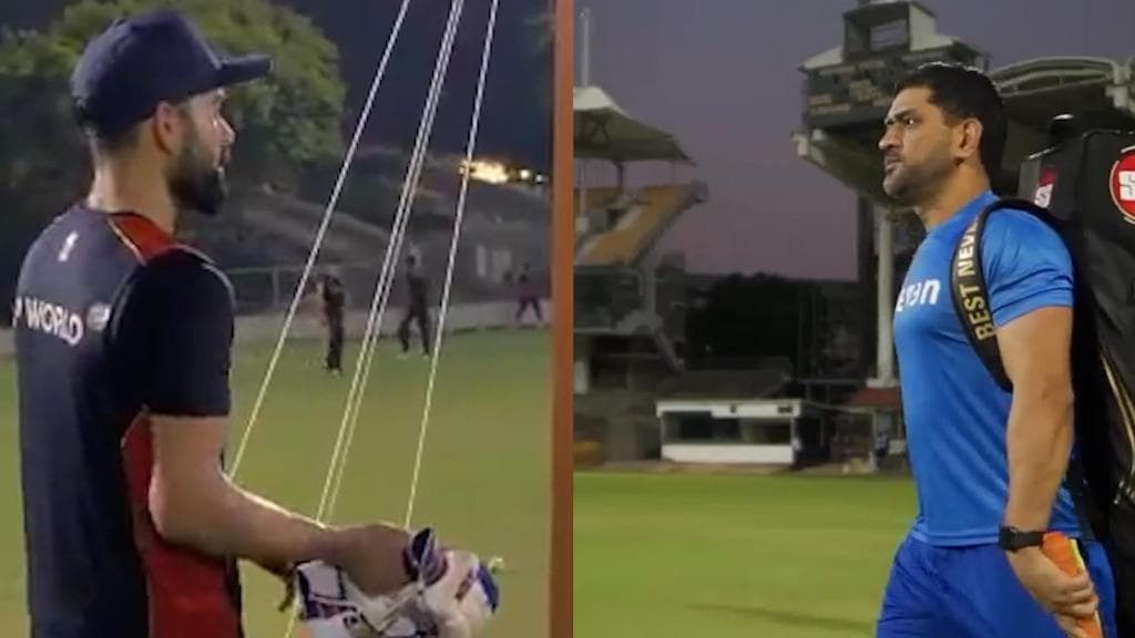 IPL 2021 CSKvRCB: ক্যাপ্টেন কুল বনাম কিং কোহলি- মহারণের মঞ্চ প্রস্তুত 