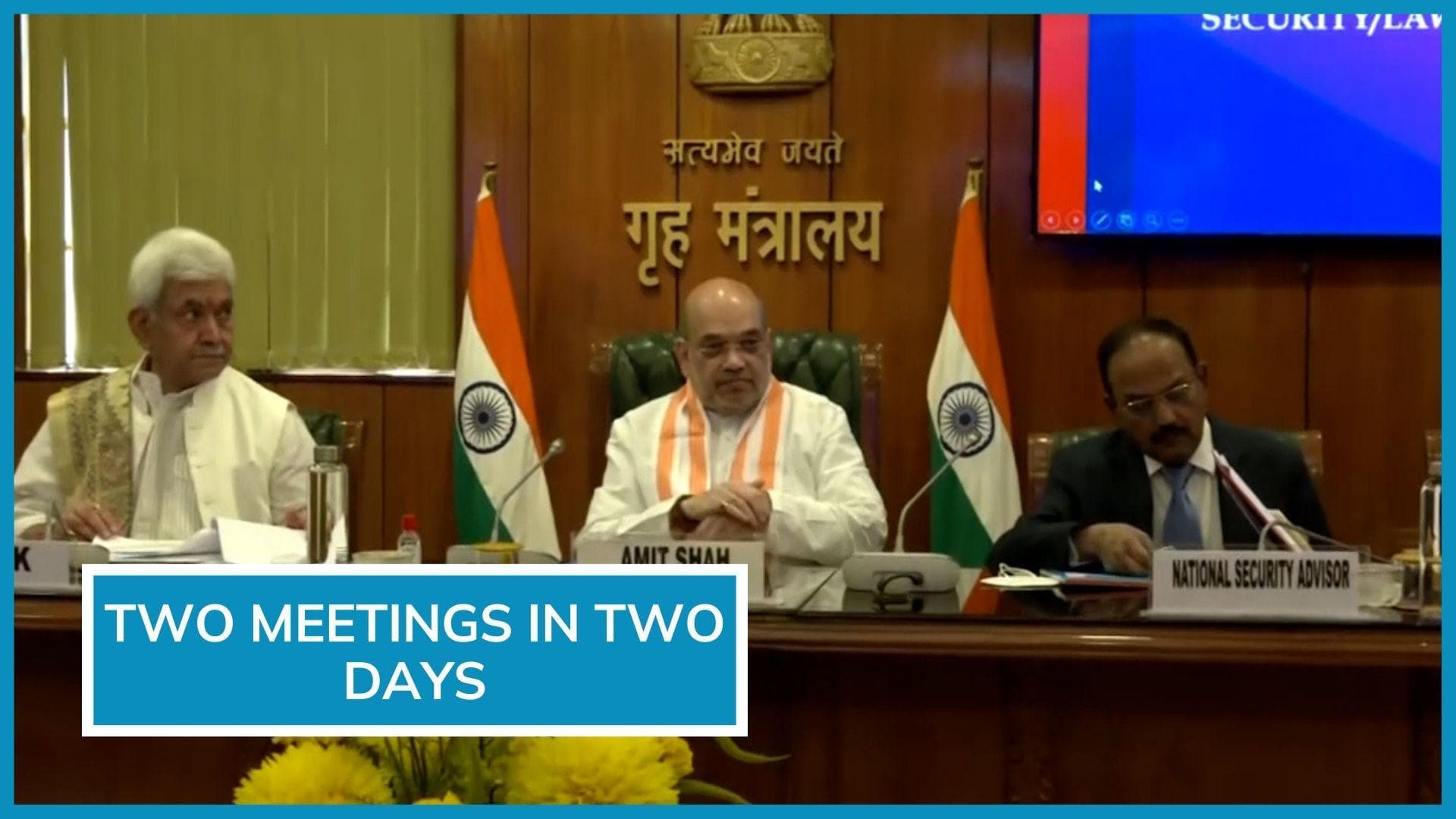 Targeted killings in Kashmir: Home Minister Amit Shah reviews security situation with top officers