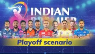 IPL 2023: क्या है प्लेऑफ रेस का हाल? जानें कौन सी टीमें हैं क्वालिफिकेशन के करीब