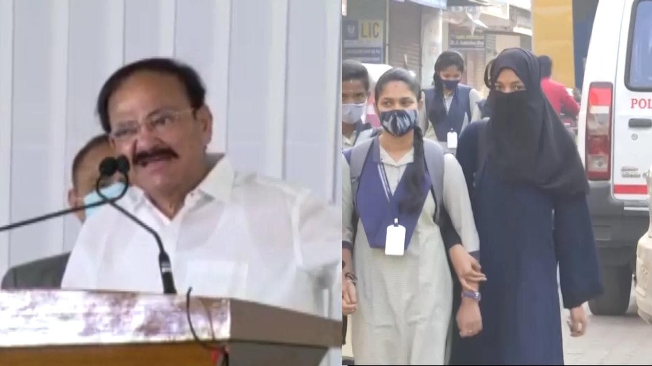 Hijab row | 'Unnecessary...': What Vice President Naidu said on Karnataka controversy
