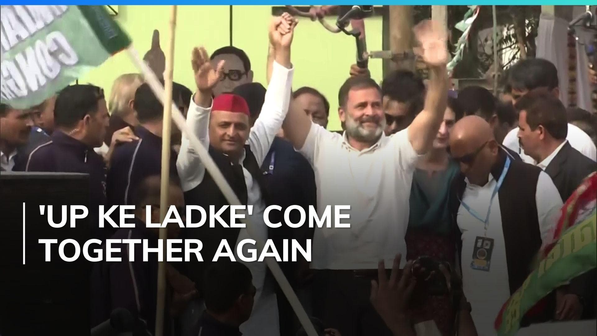 Akhilesh Yadav joins Rahul Gandhi in Bharat Jodo Nyay Yatra in Agra