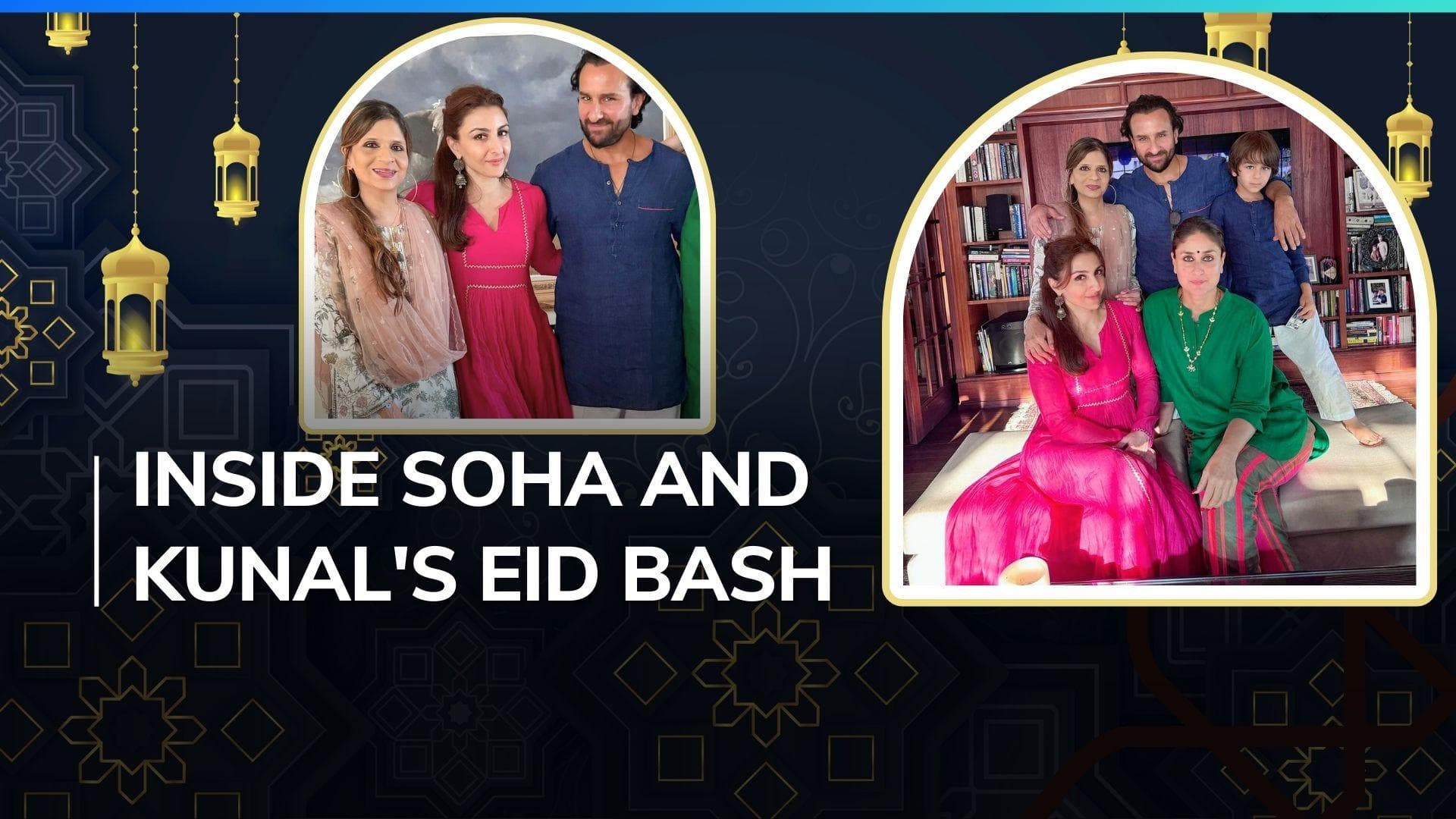 Eid 2024: Saif Ali Khan and Kareena Kapoor celebrated with Soha Ali Khan and Kunal Khemmu; see pics