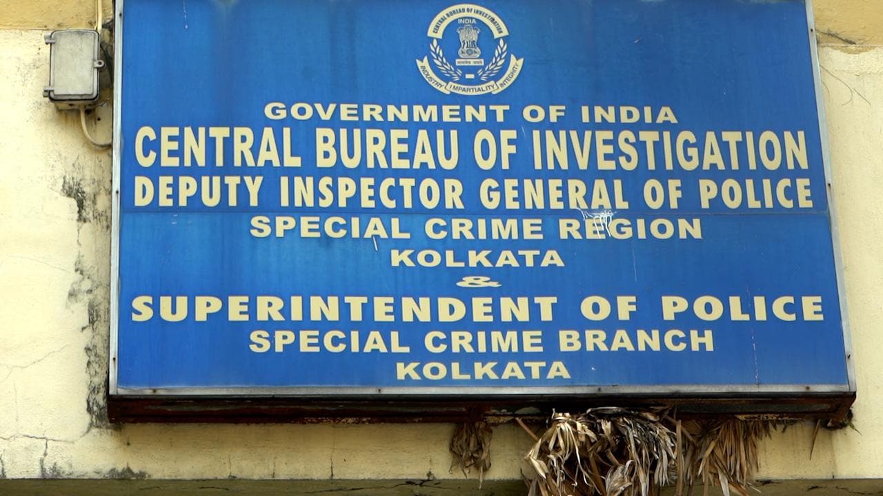 BJP: সবংয়ে বিজেপি কর্মী খুনের ঘটনায় সিবিআই জালে ৩ অভিযুক্ত, বাকিদের খোঁজে চলছে তল্লাশি অভিযান