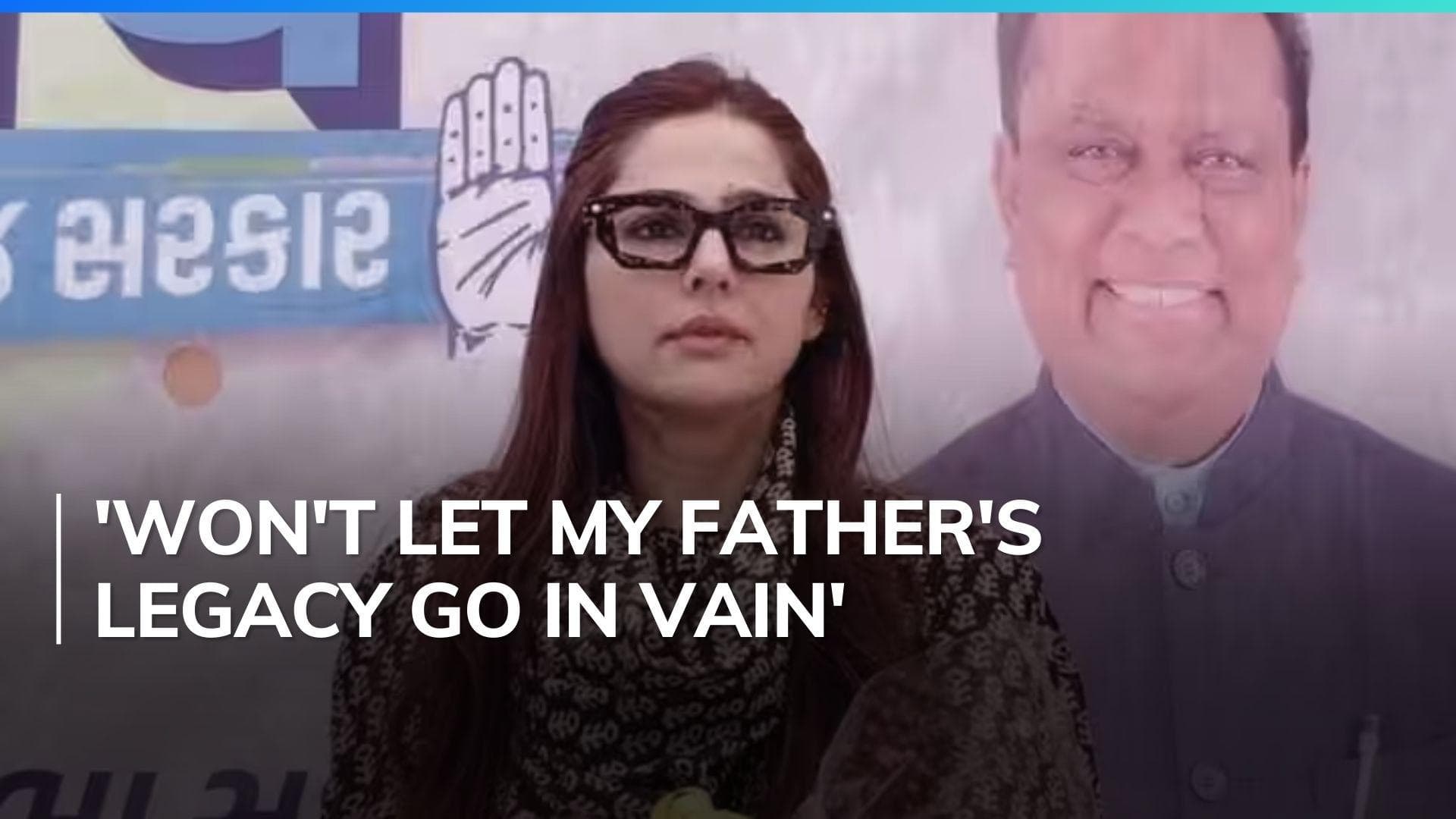 'Deeply apologise to cadre': Ahmed Patel's daughter after AAP gets Bharuch in Lok Sabha seat deal