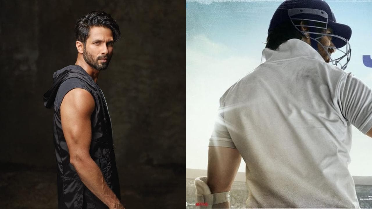 Shahid Kapoor की फिल्म Jersey का पहला पोस्टर आया सामने, इस दिन रिलीज होगा ट्रेलर