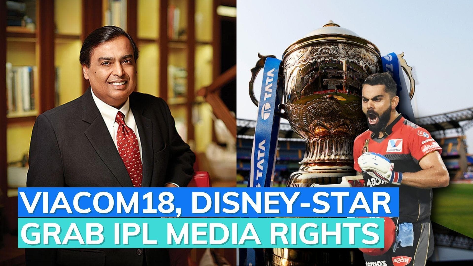 IPL media rights: Mukesh Ambani grabs digital, Disney-Star goes old school with TV