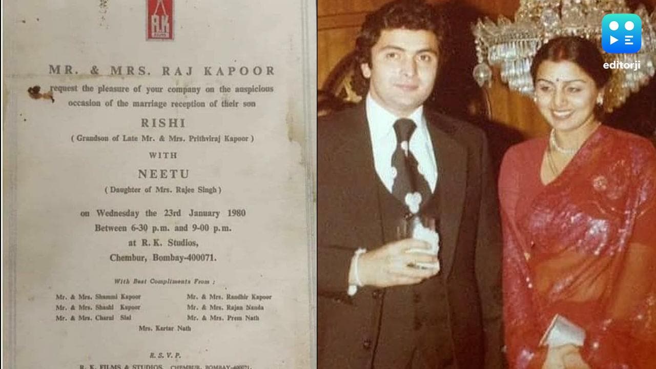 Ranbir-Alia : জল্পনা শেষ ১৪ এপ্রিল 'রণলিয়া'র বিয়ে, দাবি আলিয়ার পরিবারের, ভাইরাল ঋষি-নীতুর বিয়ের কার্ড