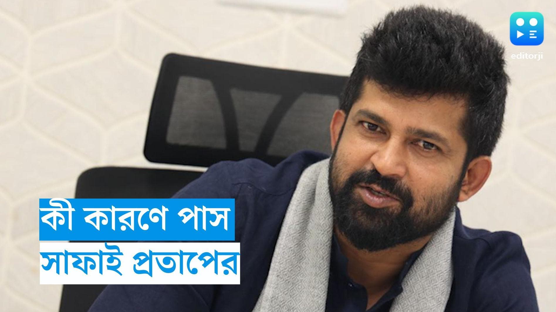 Security Breach in Parliament : সাগরের বাবার অনুরোধে অতিথি পাস, সাফাই বিজেপি সাংসদ প্রতাপ সিমহার