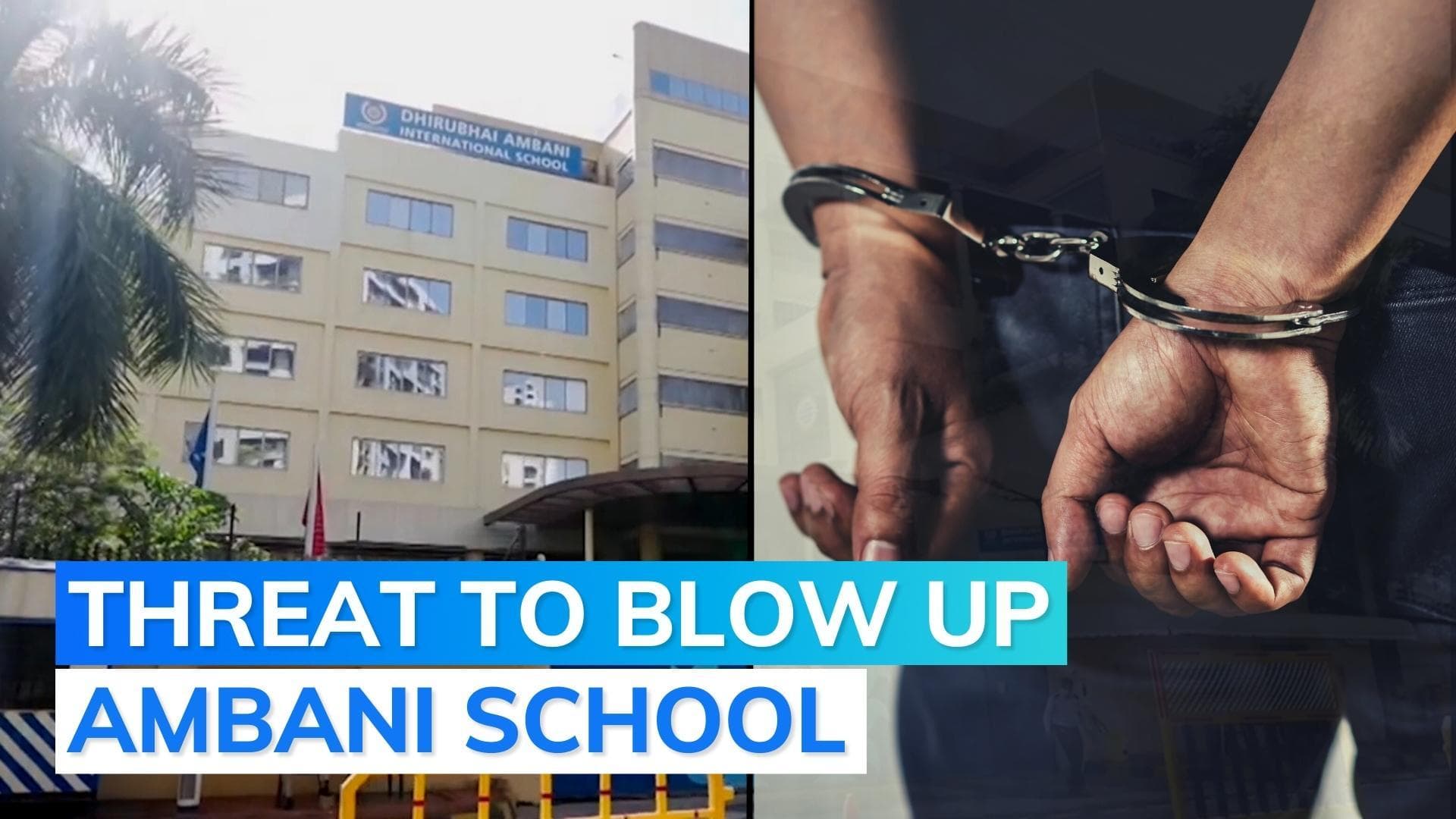 Mumbai school bomb scare: man arrested from Gujarat's Morbi for threat to Dhirubhai Ambani school
