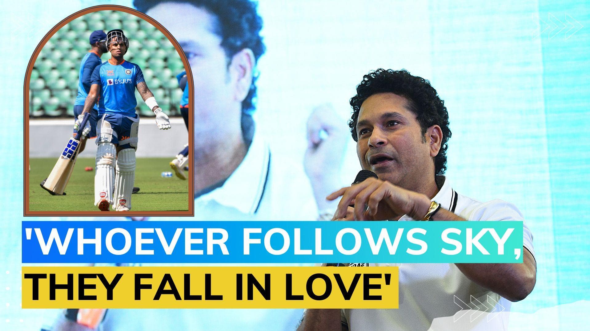 IND vs AUS: Sachin Tendulkar bats for Suryakumar Yadav's inclusion in Test side