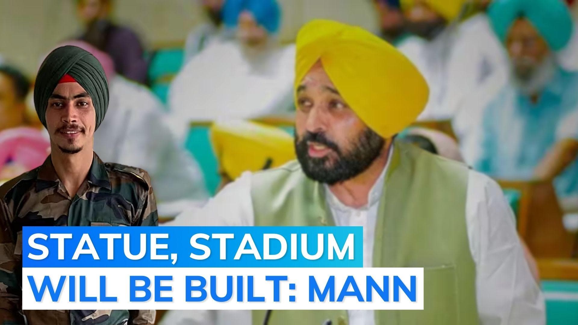 Punjab CM promises to give 'martyr' status to Agniveer who died by suicide