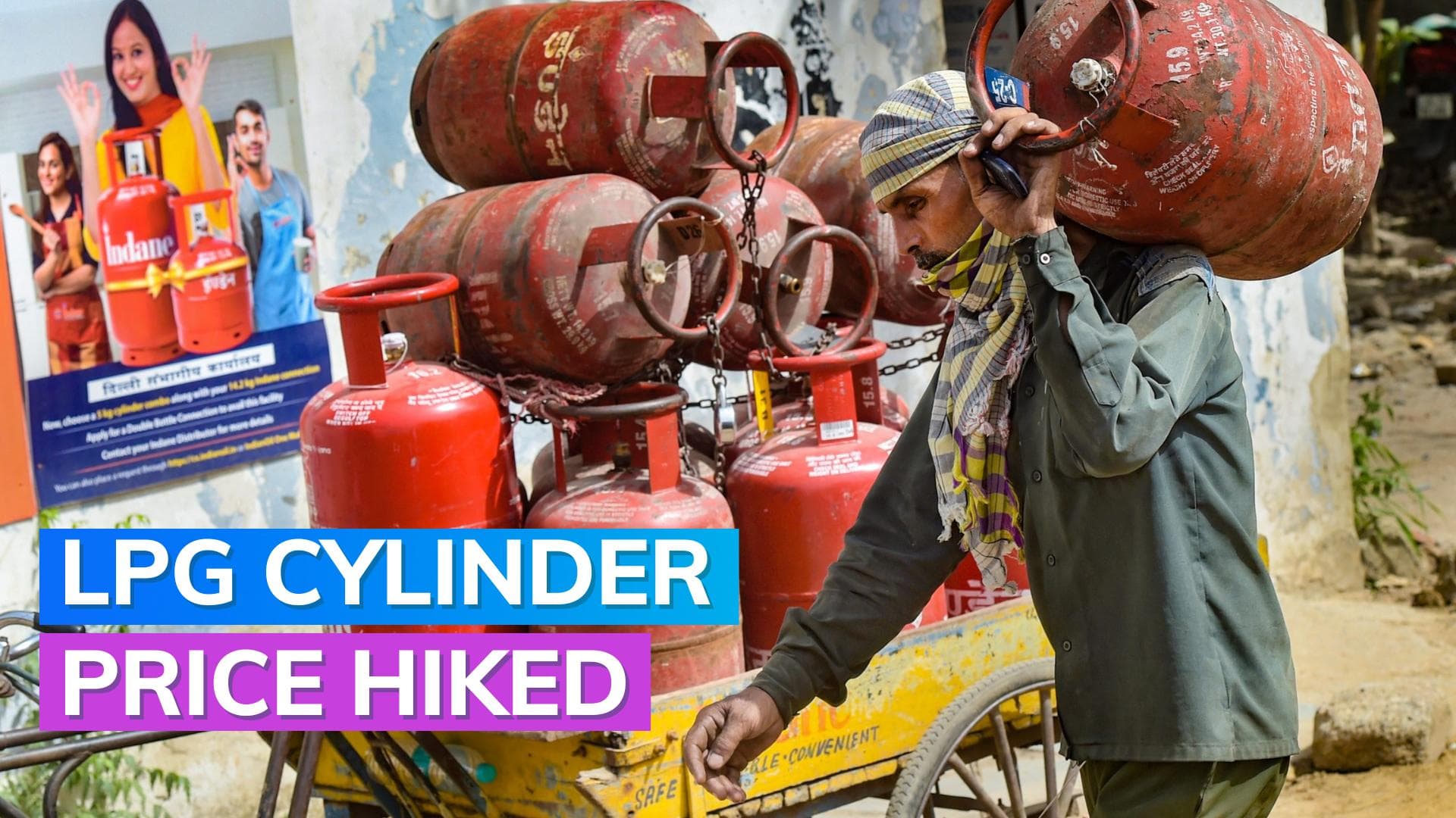 The price of a 19-kg cylinder increased by ₹7 to cost ₹1,780 in Delhi