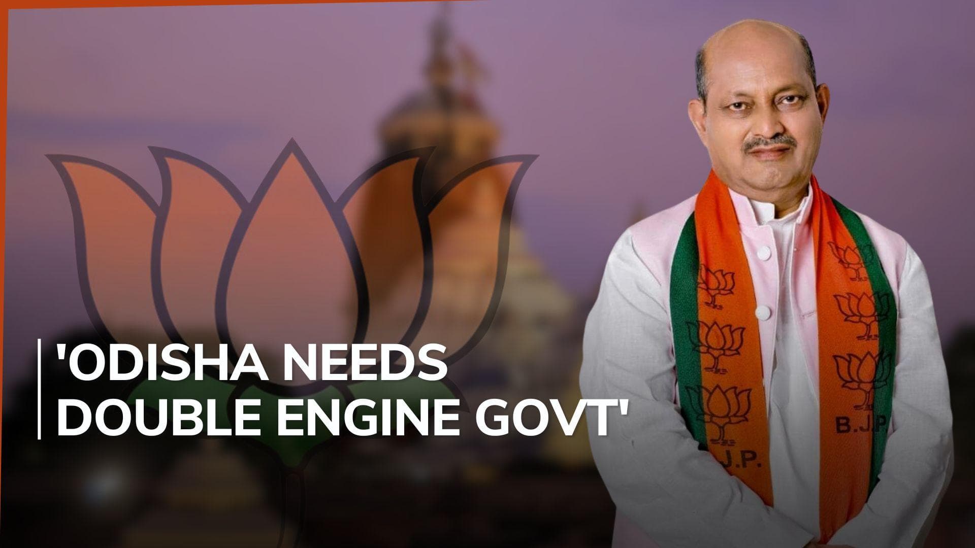 BJP to go solo in Odisha, no alliance with Naveen Patnaik's BJD