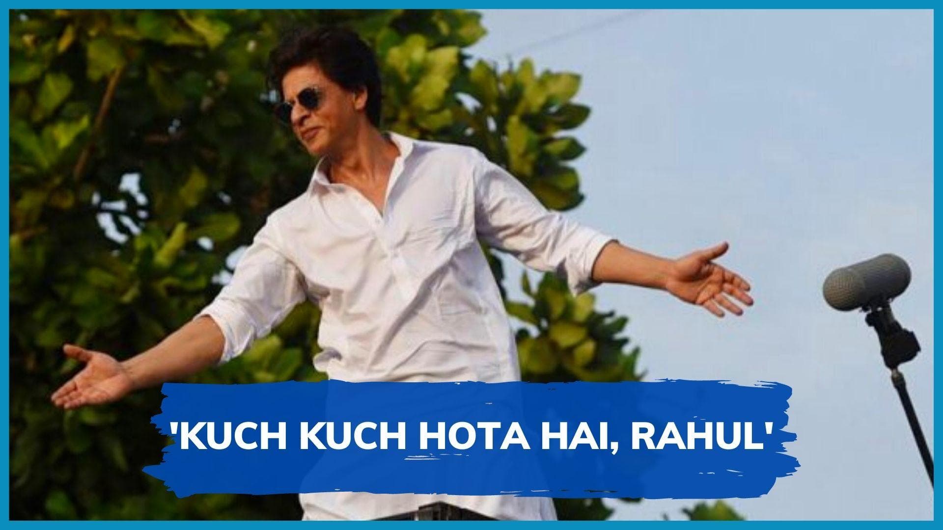 Shah Rukh Khan's iconic 'arms stretched out' pose is now a Twitter hashtag! 