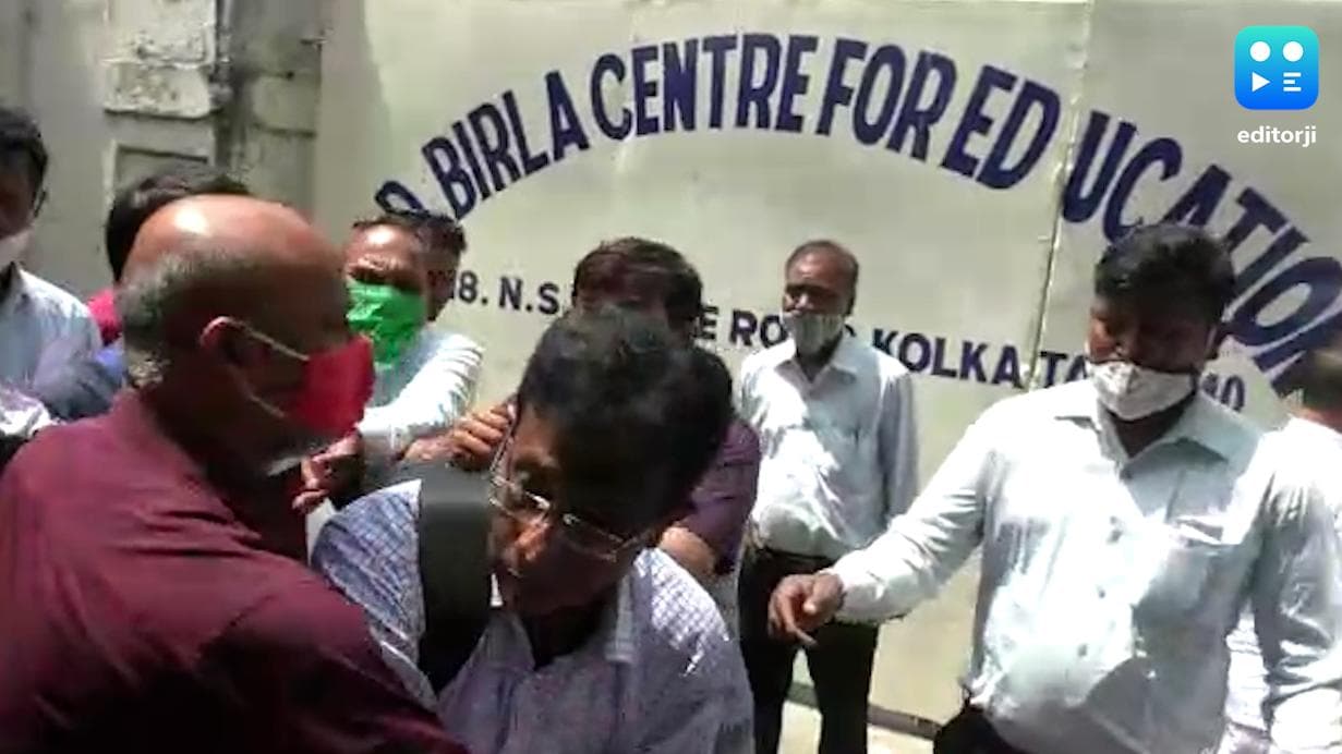 GD Birla School: আদালতের নির্দেশ মেনে ফি দেওয়ার 'শাস্তি', স্কুলে ঢুকতে দেওয়া হল না একাধিক পড়ুয়াকে