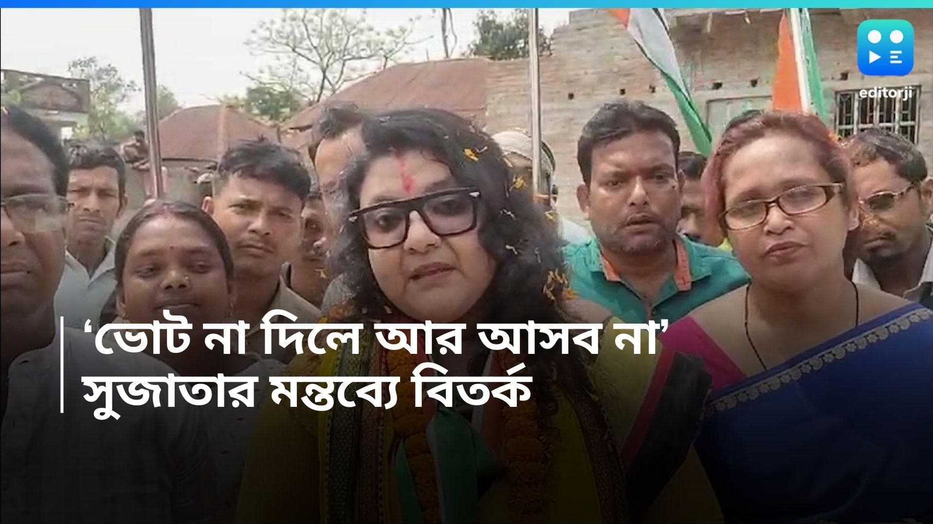 Sujata Mondal : ভোট প্রচারে বেরিয়ে 'বেফাঁস' সুজাতা, বিষ্ণুপুরে নয়া বিতর্ক