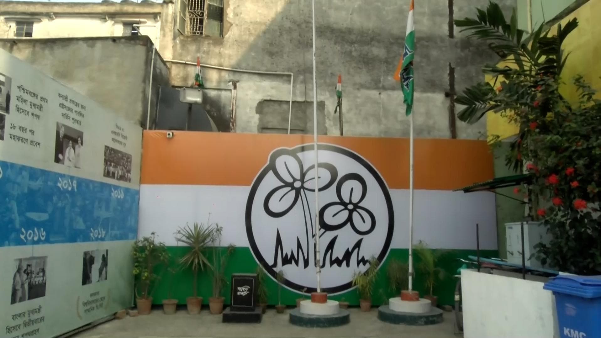 TMC: নির্দল প্রার্থীর হয়ে প্রচার! বিদায়ী পৌর প্রশাসক সহ ১০ জনকে বহিষ্কার করল তৃণমূল