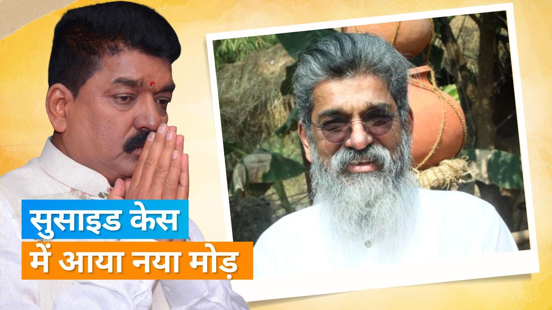 Nitin Desai Suicide Case: डायरेक्टर की वाइफ ने FIR कराई दर्ज, लोन कंपनी समेत 5 लोगों पर लगाए ये आरोप