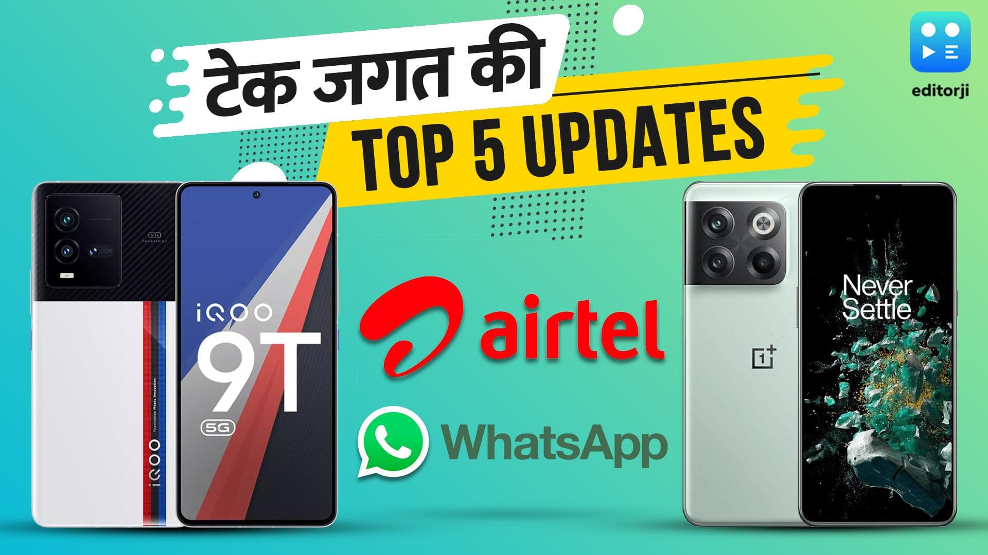 Weekly Tech Update EP20: Airtel 5G लॉन्च, 348 ऐप्स हुए बैन, जानिए टेक जगत की हर बड़ी खबर