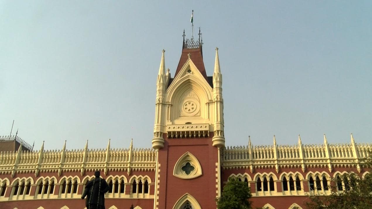 WBSSC Group D: অস্বচ্ছতার অভিযোগে নিয়োগ হওয়া ২৫ জন গ্রুপ ডি কর্মীর বেতন বন্ধের নির্দেশ কলকাতা হাইকোর্টের