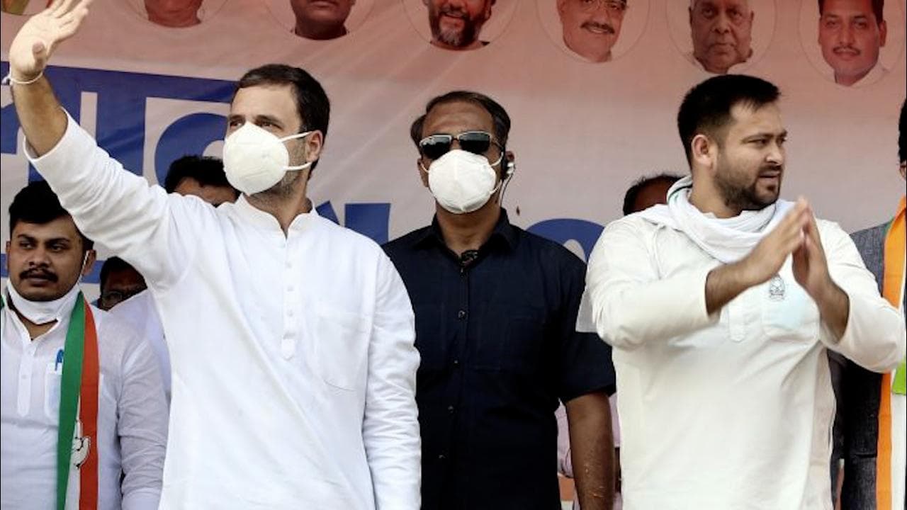 Bihar में महागठबंधन में टूट, कांग्रेस ने 2024 के चुनाव में अकेले ही चुनाव लड़ने का ऐलान 