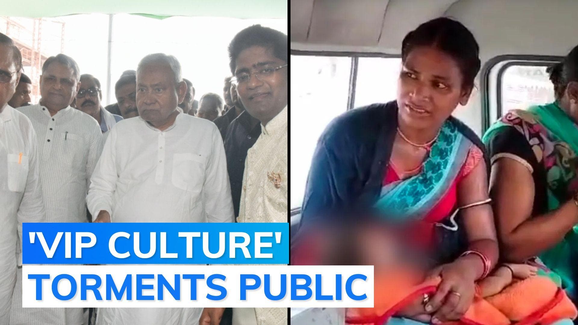 Woman, sick child stuck in ambulance for 1 hour to allow Nitish Kumar's convoy to pass