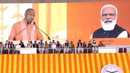 Jewar Airport: CM योगी बोले- पश्चिमी UP में दंगे कराए गए, गन्ने की मिठास को कड़वा किया