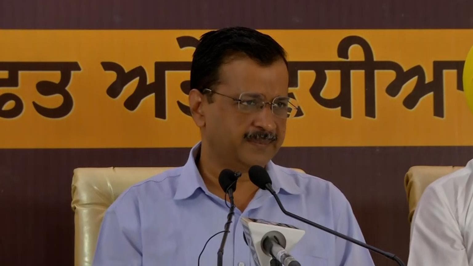 Delhi: केजरीवाल सरकार ने फ्री राशन योजना और 6 महीने के लिए बढ़ाई, PM मोदी से की ये अपील