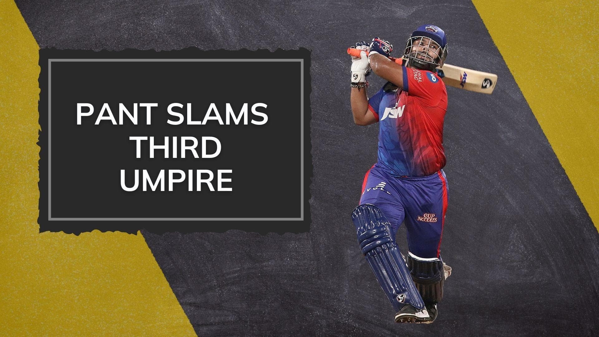 IPL 2022: Rishabh Pant slams umpires after the game vs Rajasthan Royals