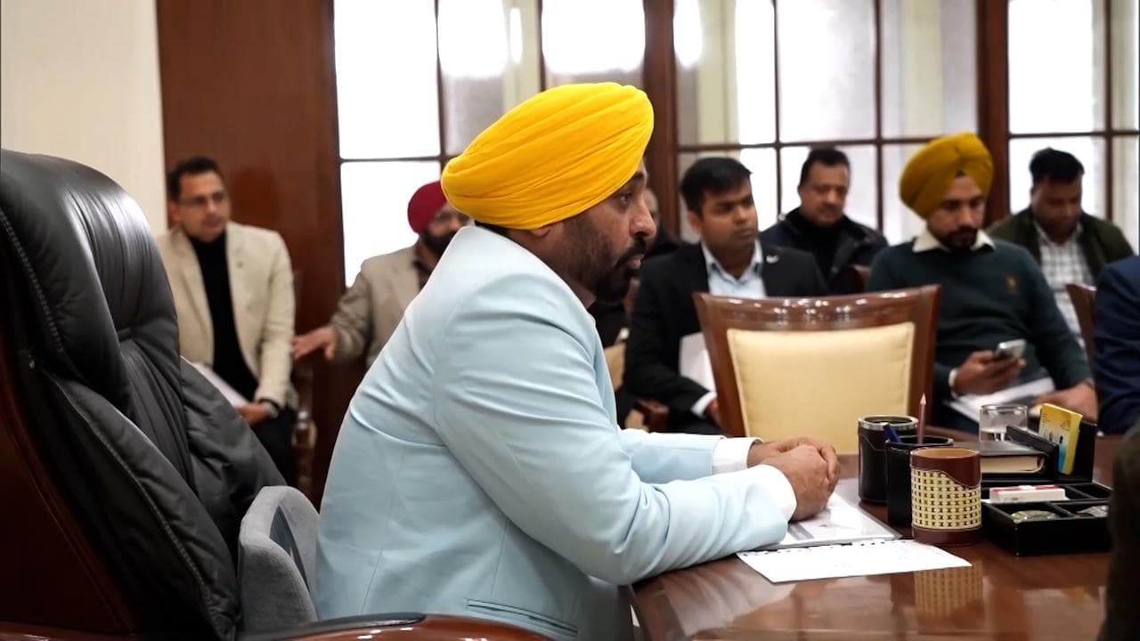 Punjab: Nod to extension of CM DI Yogshala campaign to 15 more districts