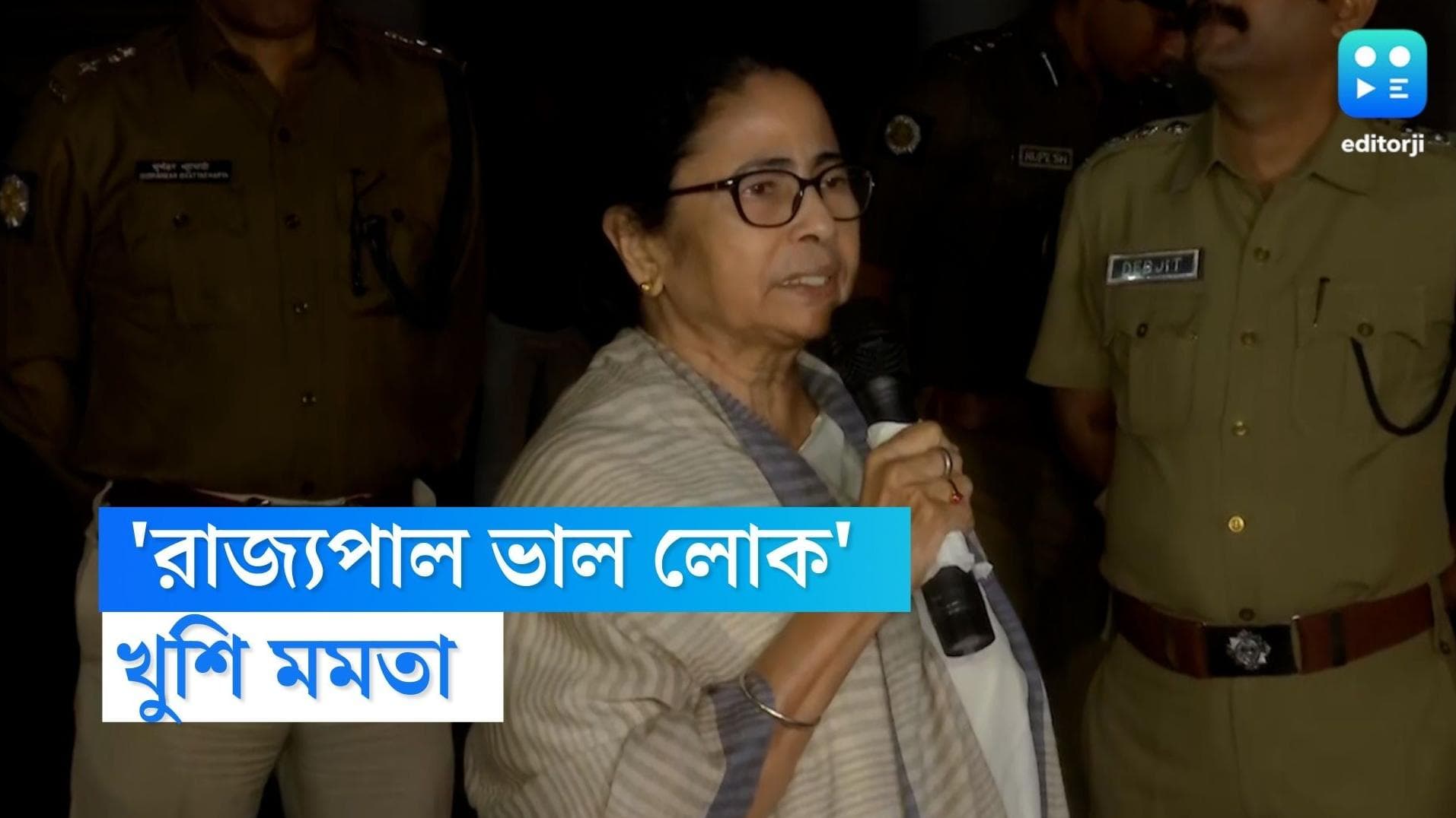 Mamata Banerjee: 'রাজ্যপাল ভাল, অসুবিধে হবে না', রাজভবন থেকে বেরিয়ে মমতার প্রতিক্রিয়া