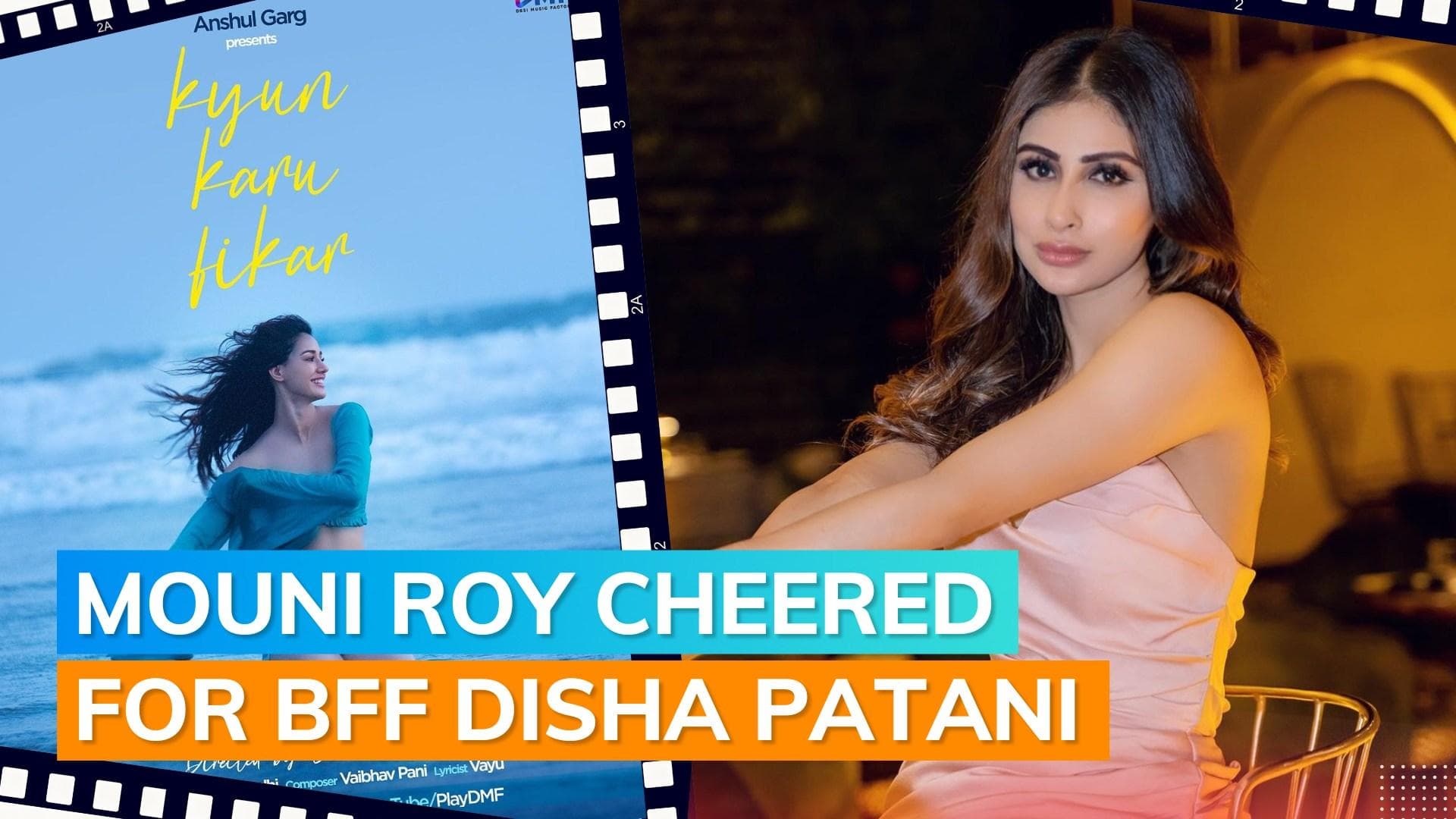 ‘Kyu Karu Fikar’: Disha Patani shares teaser of directorial debut; here’s how friend Mouni Roy reacted