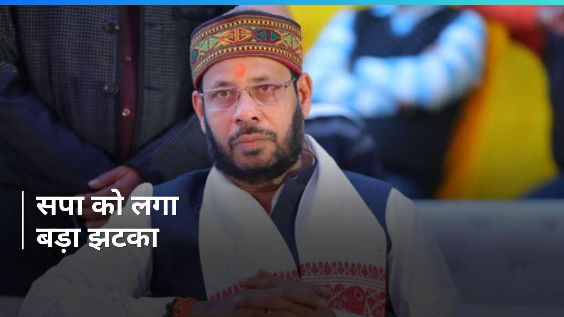 Big blow to SP: सपा को बड़ा झटका! मनोज पांडे ने दिया इस्तीफा, अब इस दल का थामेंगे हाथ