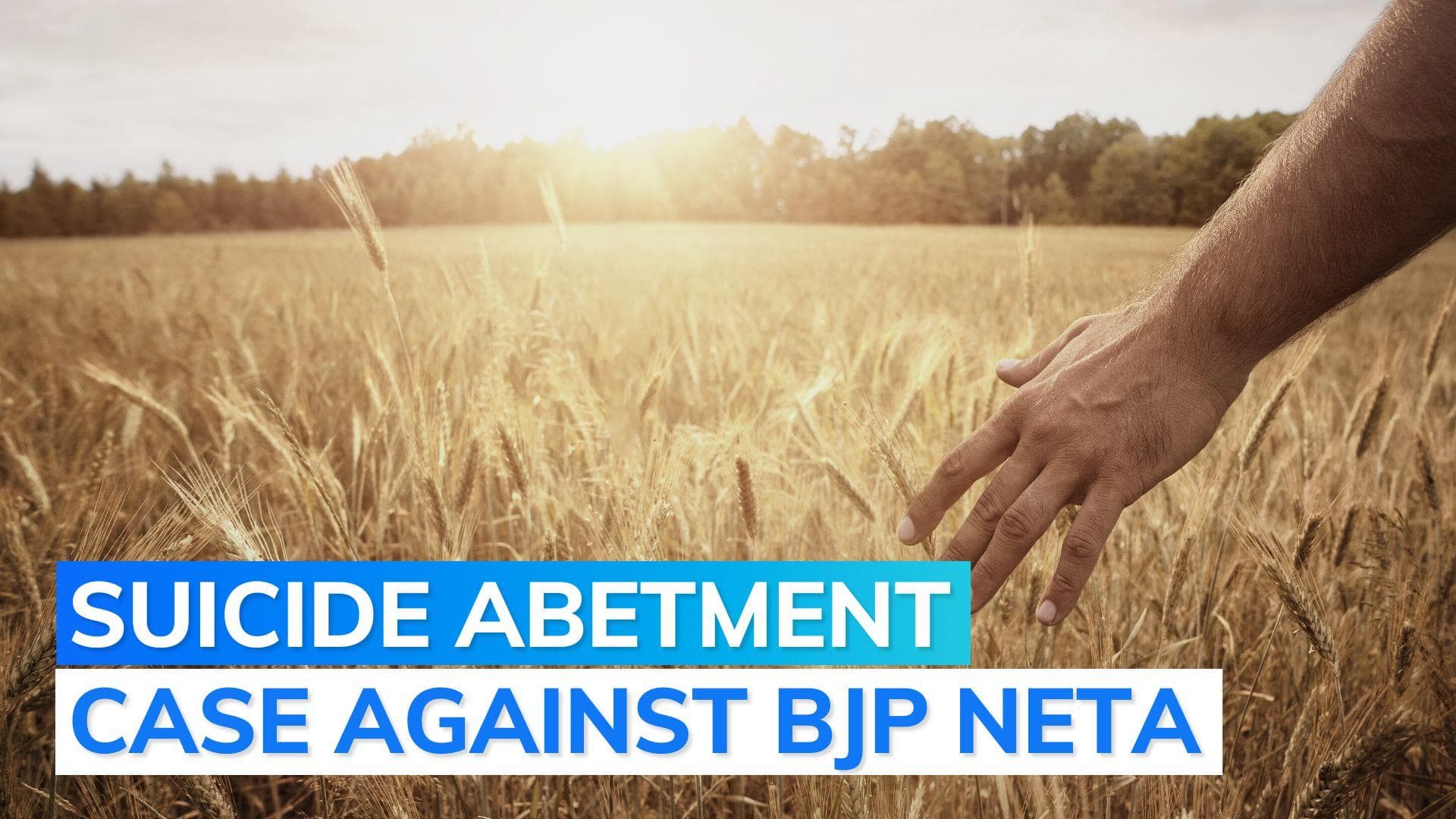 UP farmer dies by suicide, blames BJP leader in note to CM Yogi Adityanath