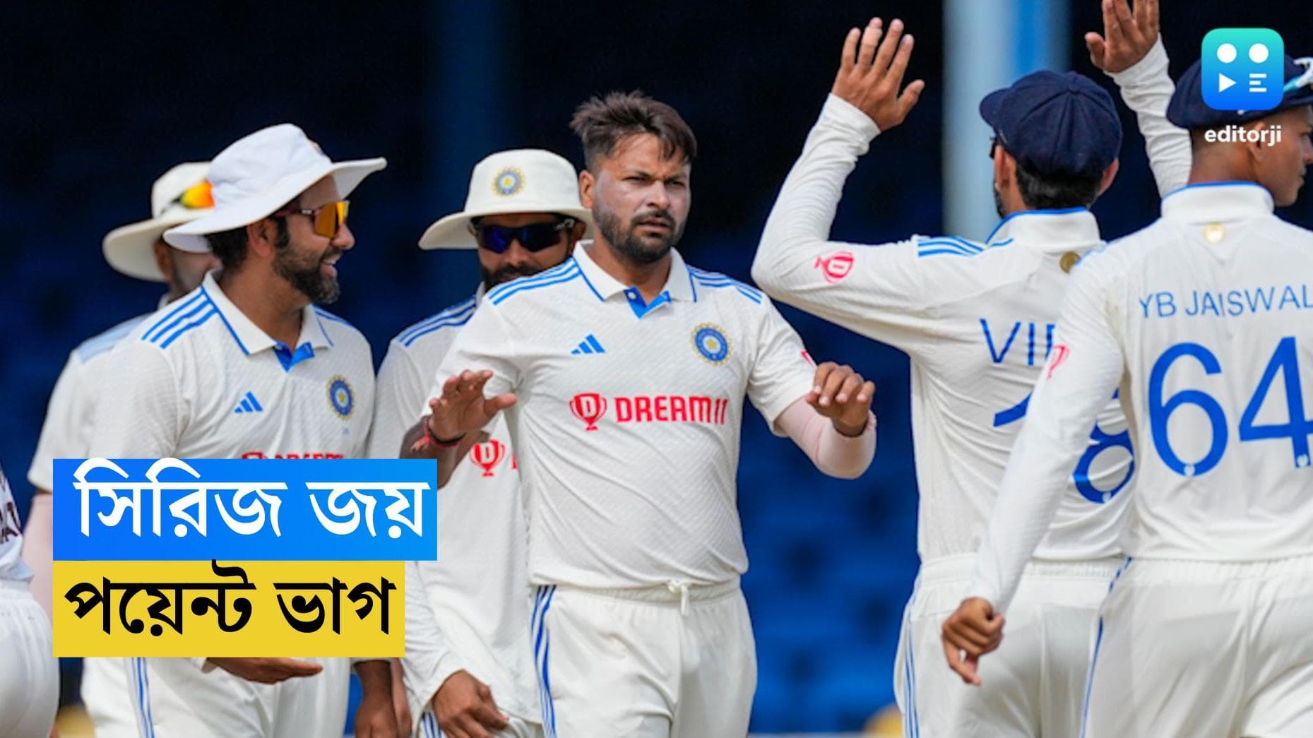 Rohit Sharma : সিরিজ জিতেও পয়েন্ট ভাগ, বিরাটদের কাছে কী দাবি রোহিতের ?