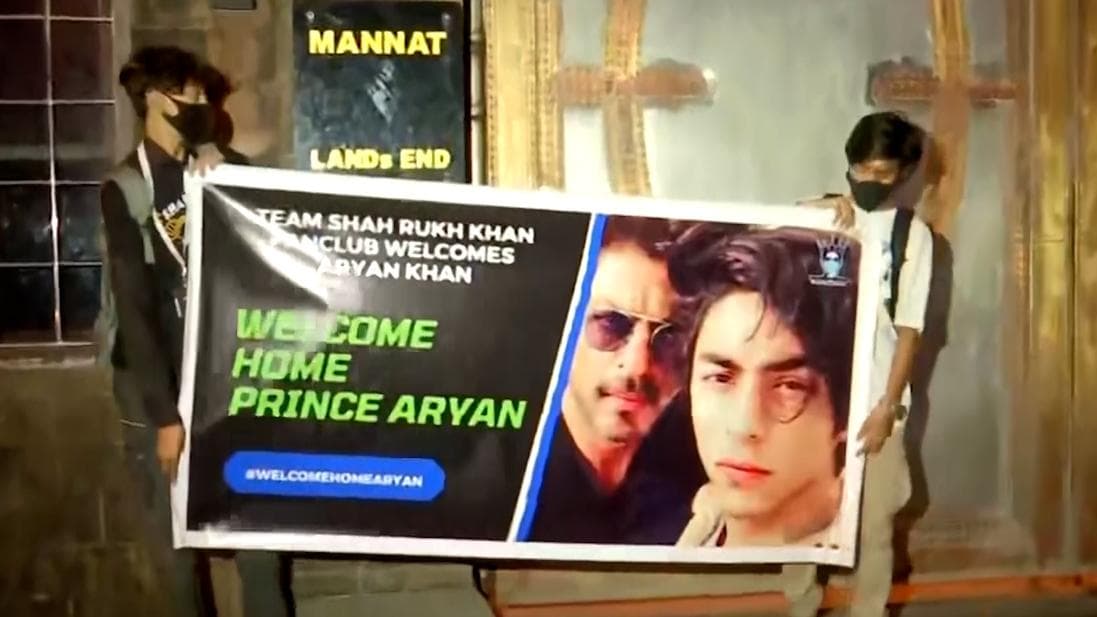 Aryan Khan : মন্নতের বাইরে ভিড়, তারকা পুত্রকে স্বাগত জানাতে প্রস্তুত অনুরাগীরা