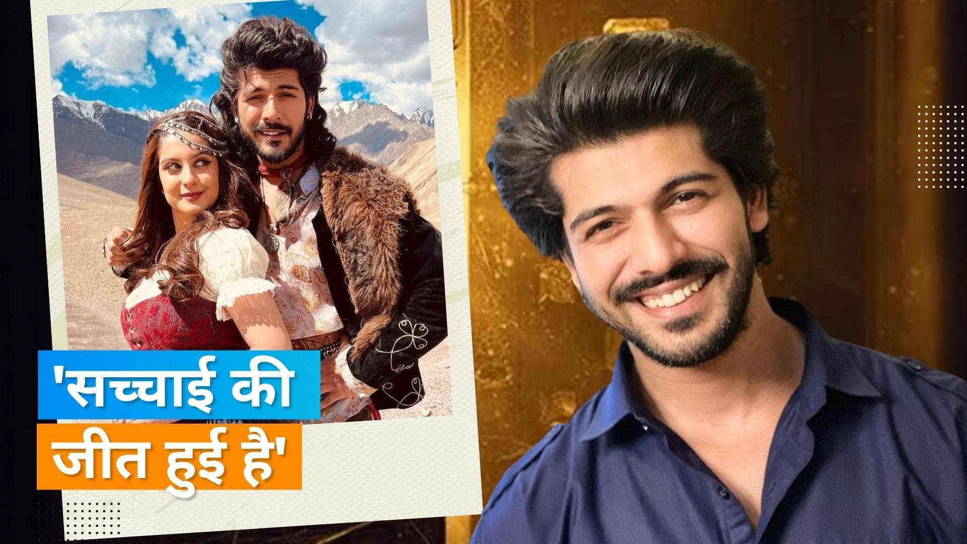 Sheezan Khan की रिहाई पर आया दोनों बहनों का रिएक्शन,  9 मार्च को होगी एक और सुनवाई 