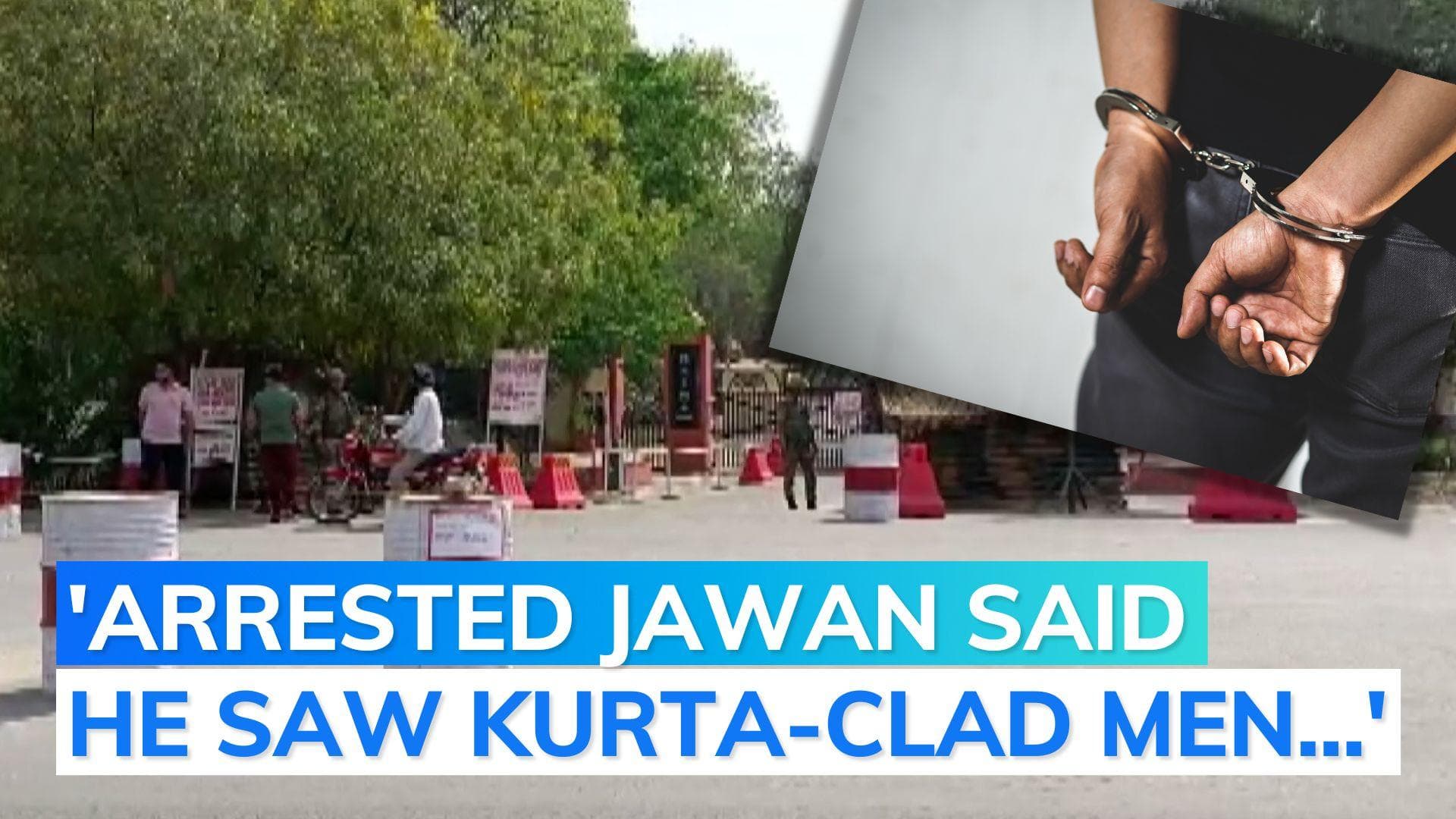 Arrest in Bathinda military station shooting: Indian Army gunner held, say reports