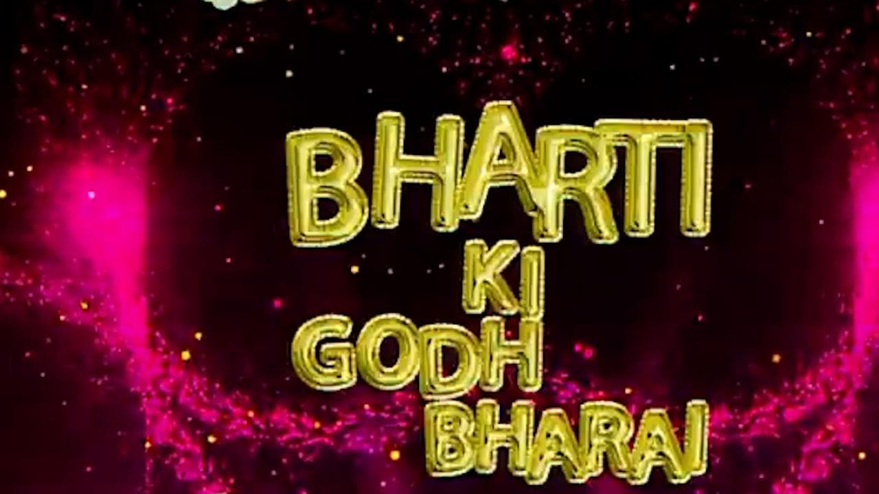 Hunarbaaz  के सेट पर हुई Bharti Singh की गोद भराई, Parineeti Chopra का गिफ्ट देखकर क्यों भड़क गईं?