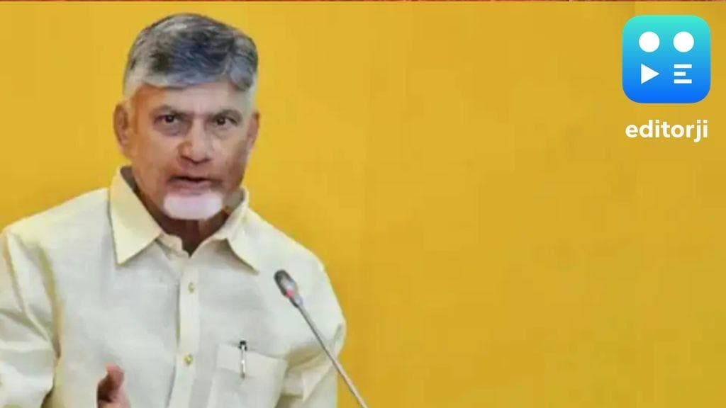 Andhra CM Naidu declares June 4 'Praja Teerpu Dinam'
