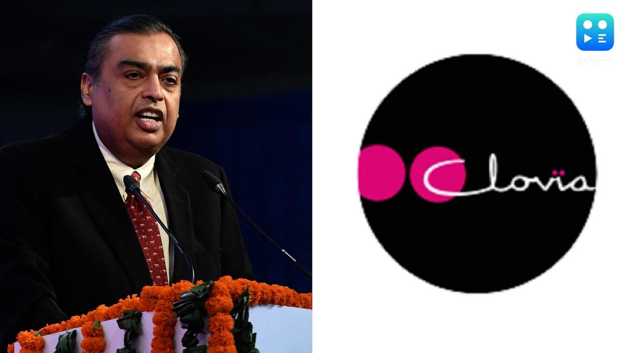 Clovia:  জিভামি ও আমান্তের পর অন্তর্বাস ব্র্যান্ড ক্লোভিয়ার সঙ্গে ৯৫০ কোটির চুক্তি রিলায়েন্স রিটেলের