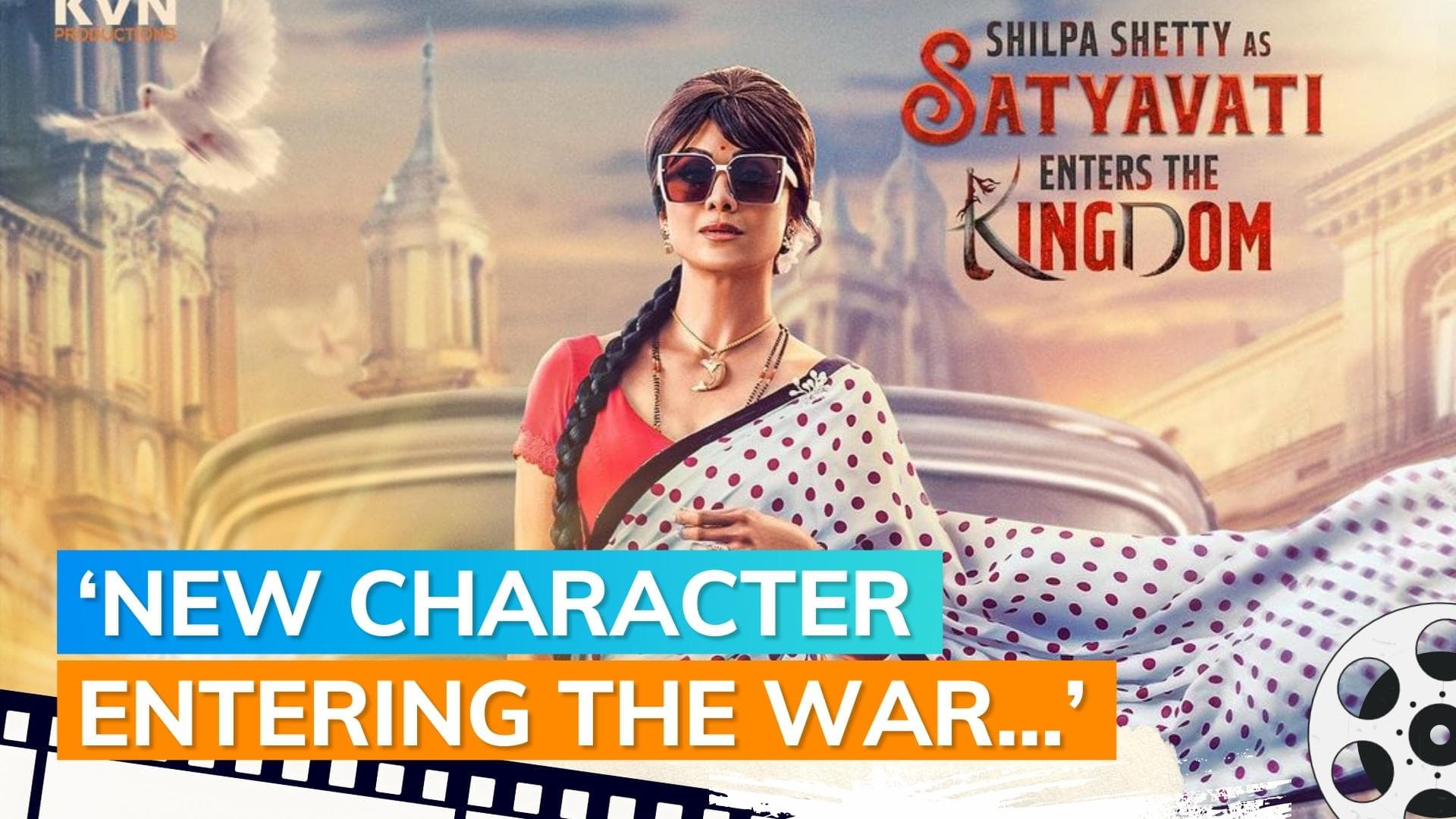 'KD-The Devil': Shilpa Shetty joins cast of Dhruv Sarja's pan-India film, shares first look