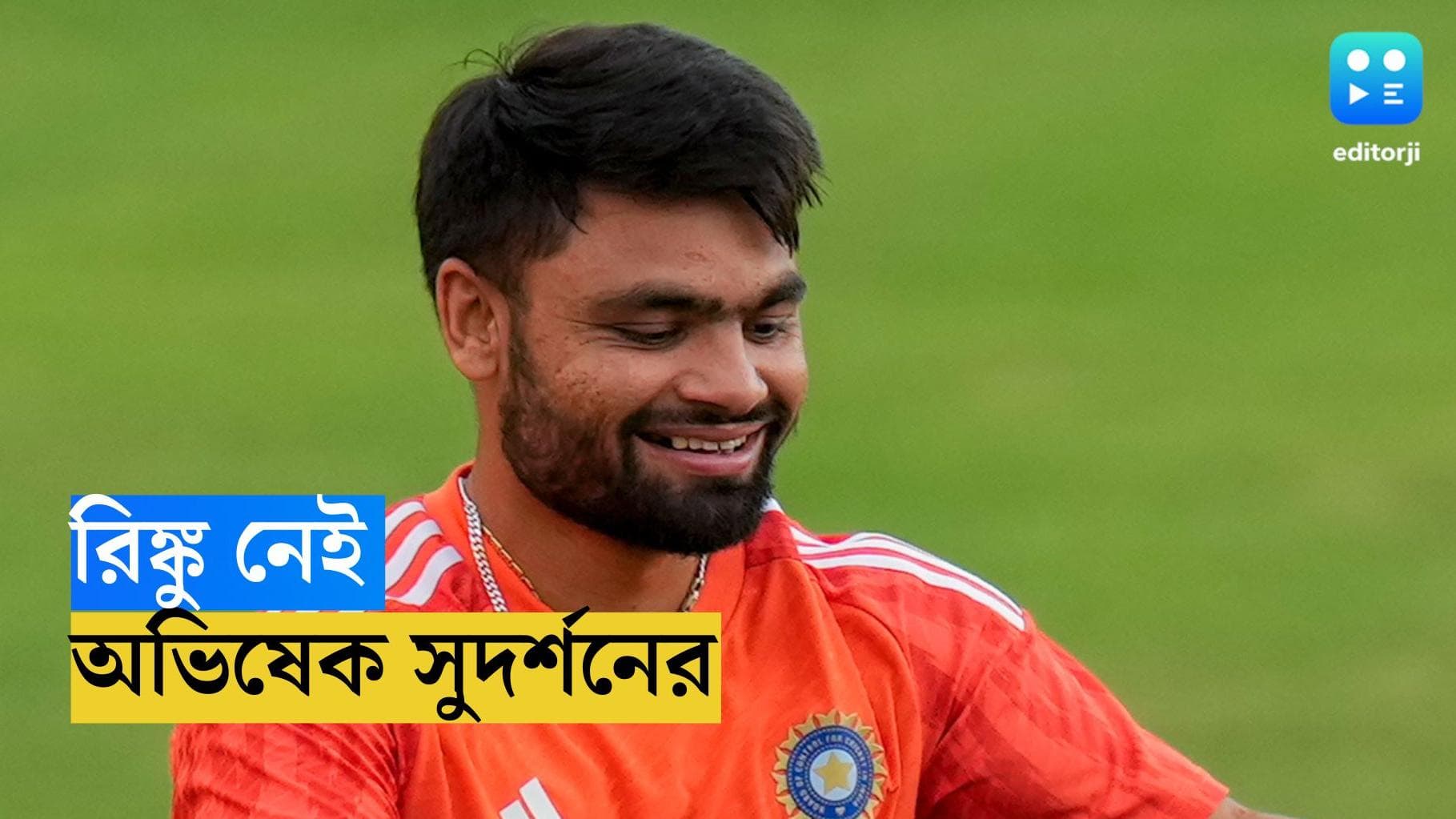 India Vs South Africa : বেঞ্চে রিঙ্কু, অভিষেক সুদর্শনের, শুরুতেই জোড়া ধাক্কা আর্শদীপের