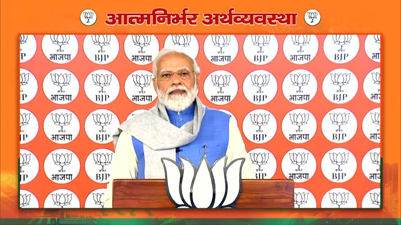 PM Narendra Modi on Budget 2022: we turned women into 'malkins', poor into 'lakhpatis'