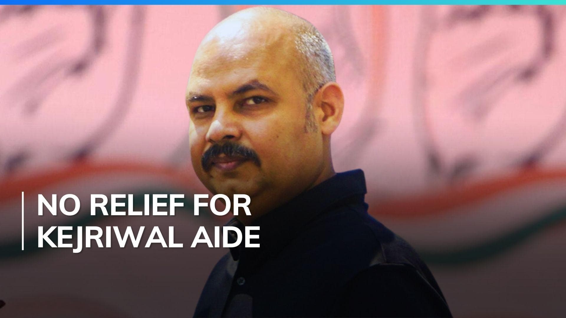 Swati Maliwal 'assault' case: Bibhav Kumar's judicial custody extended till July 6