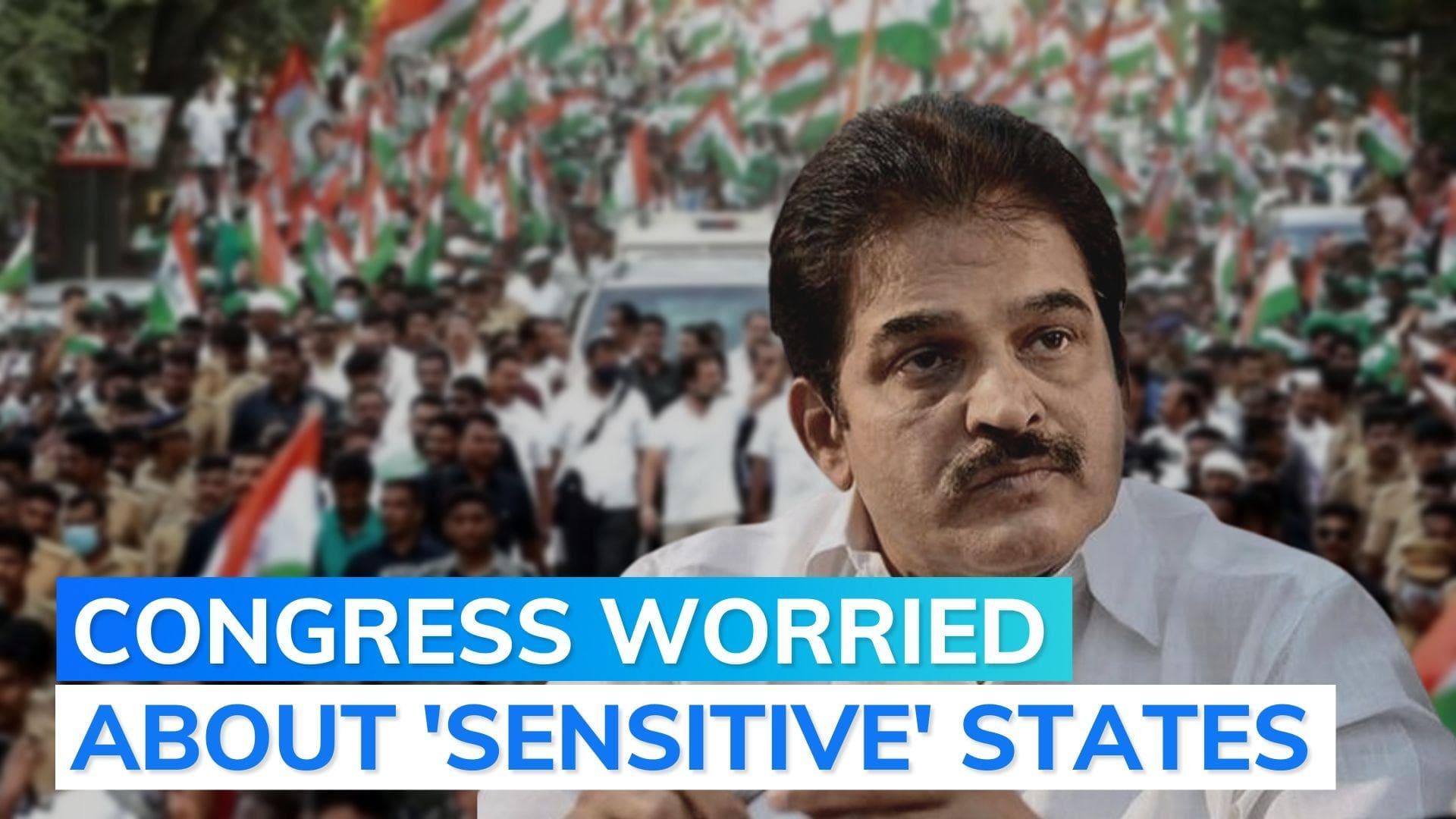 Security breaches in Bharat Jodo Yatra; protect Rahul Gandhi in Punjab, J&K: Congress to Amit Shah