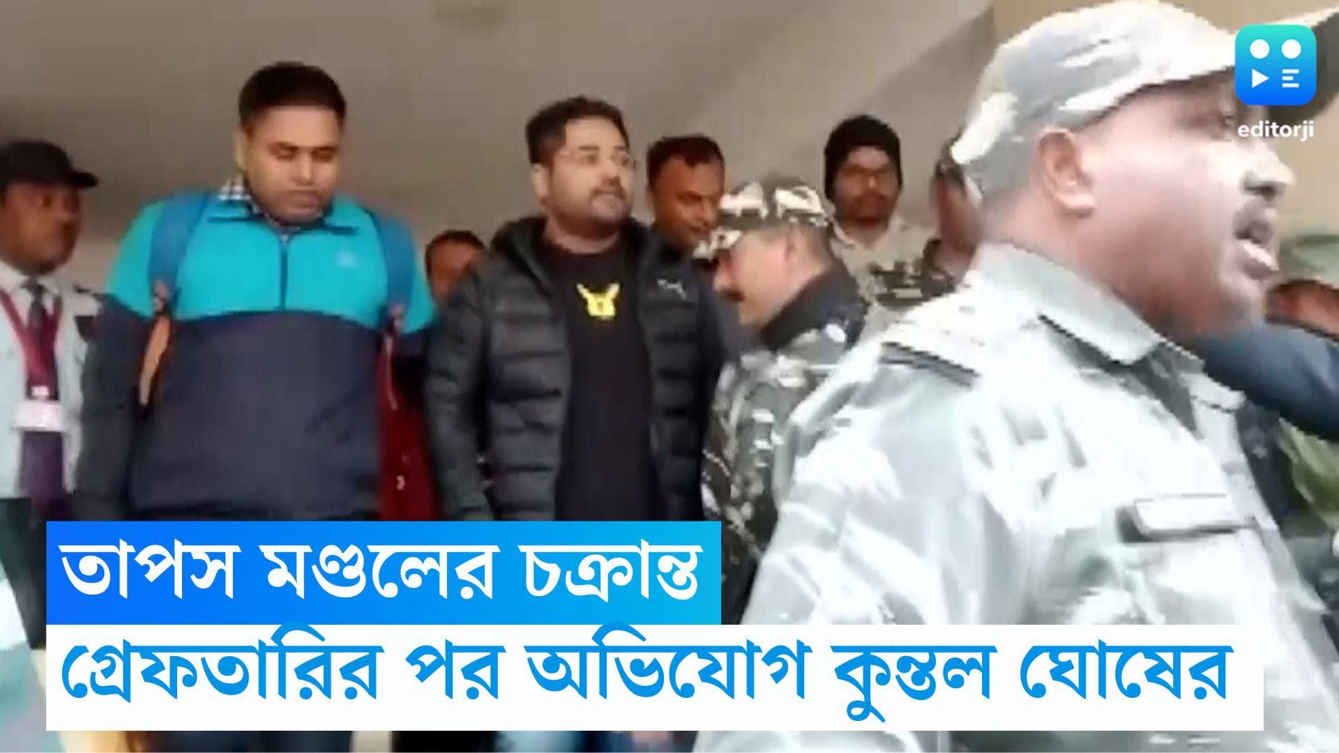 Kuntal Ghosh Arrest: তাপস মণ্ডলকে ঘুষ না দেওয়ার পরিণাম, গ্রেফতারির পর ষড়যন্ত্রের দাবি কুন্তল ঘোষের