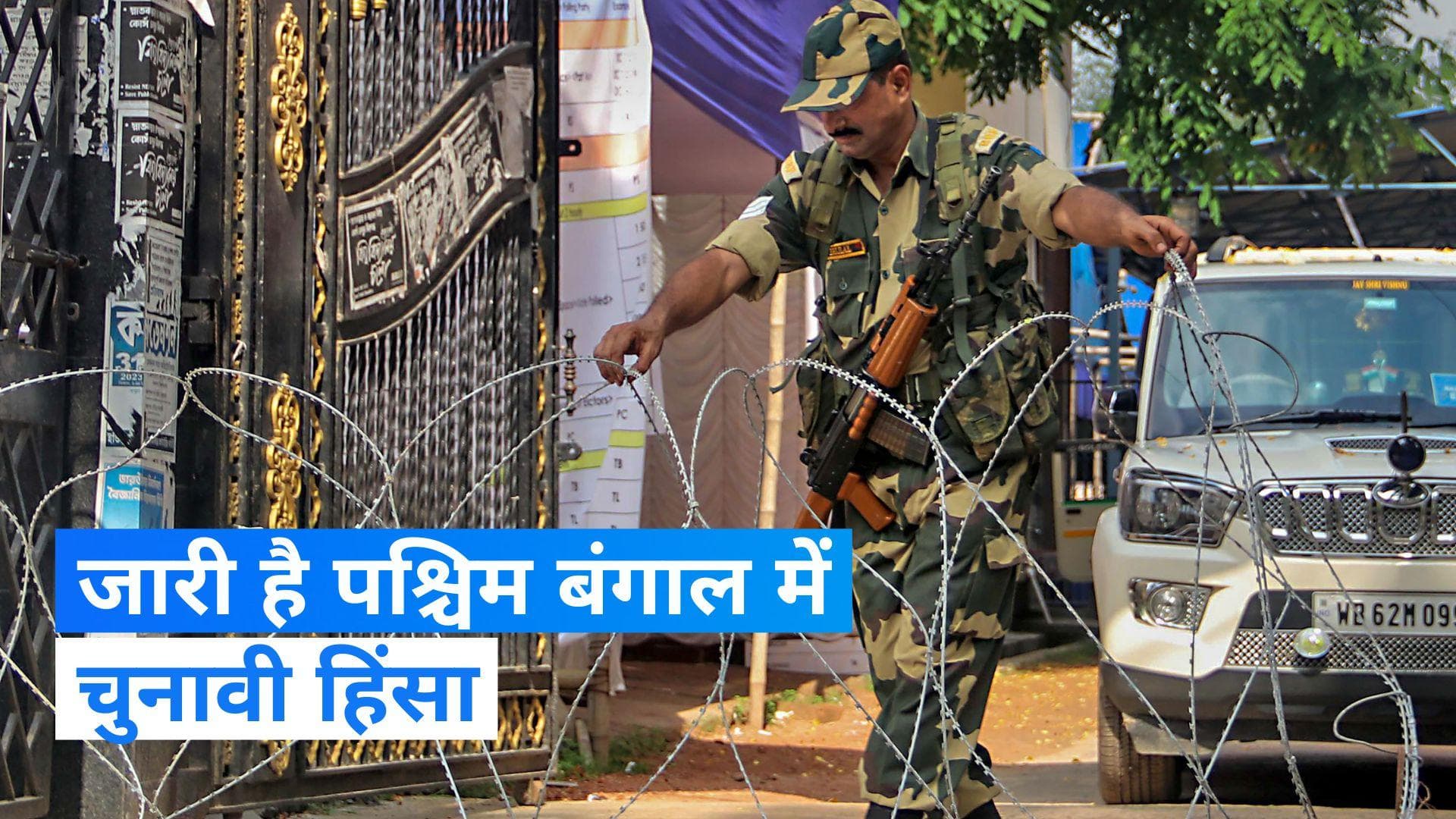 West Bengal Violence: पश्चिम बंगाल में दूसरे दिन भी हिंसा जारी, पीड़ित परिवार से मिले अधीर रंजन