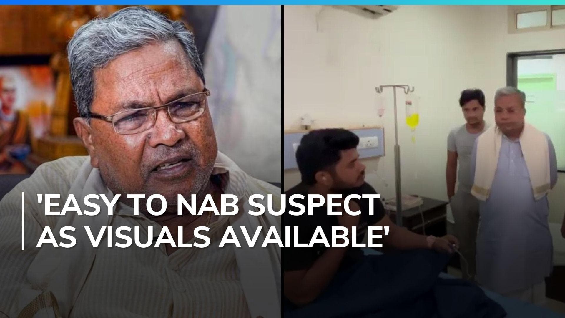 Bengaluru blast: CM Siddaramaiah meets victims, says suspect will be caught easily