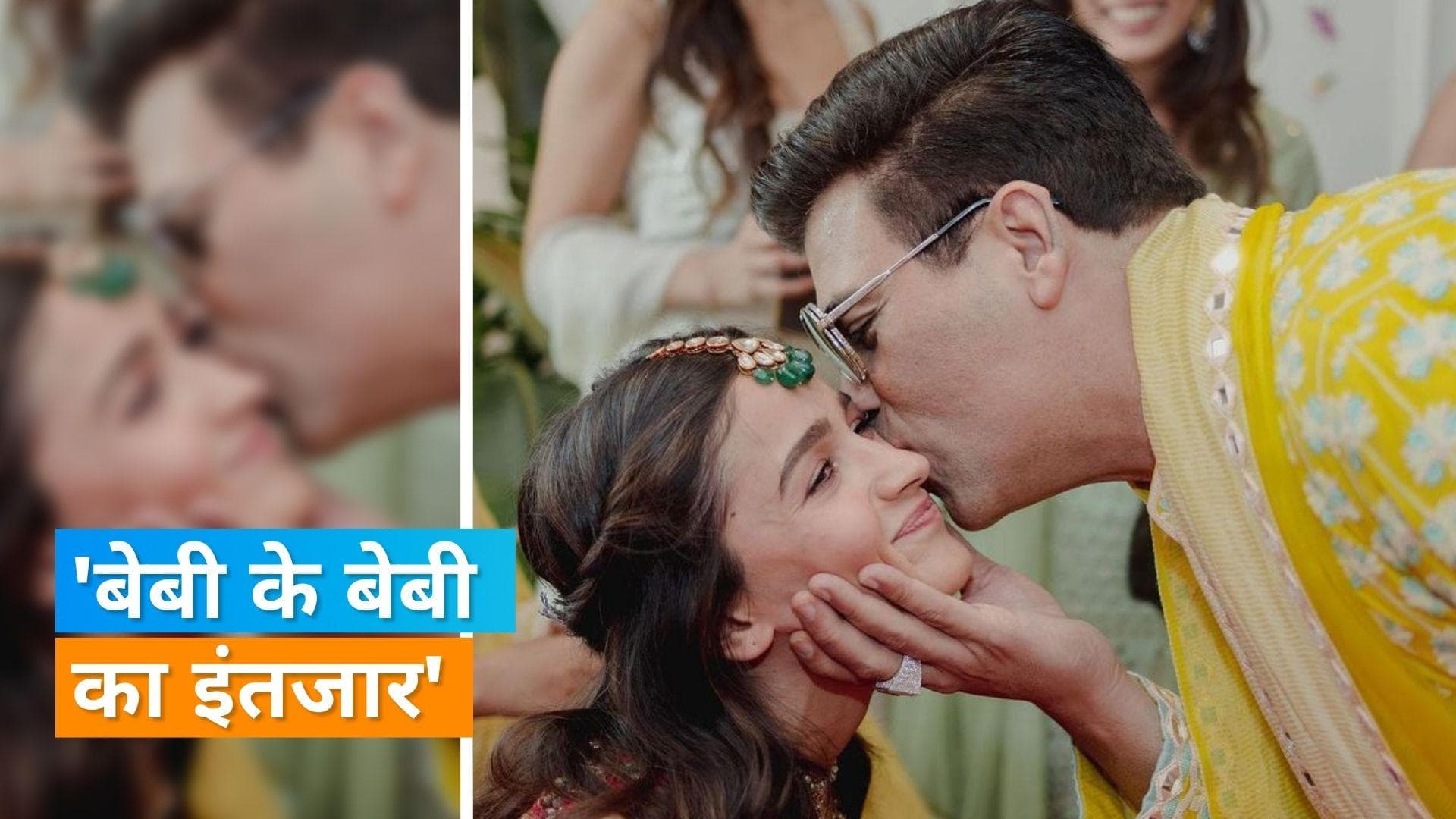 Alia Bhatt की प्रेग्नेंसी पर भावुक हो गए थे Karan Johar, बेबी को गोद में लेने के लिए हैं बेकरार